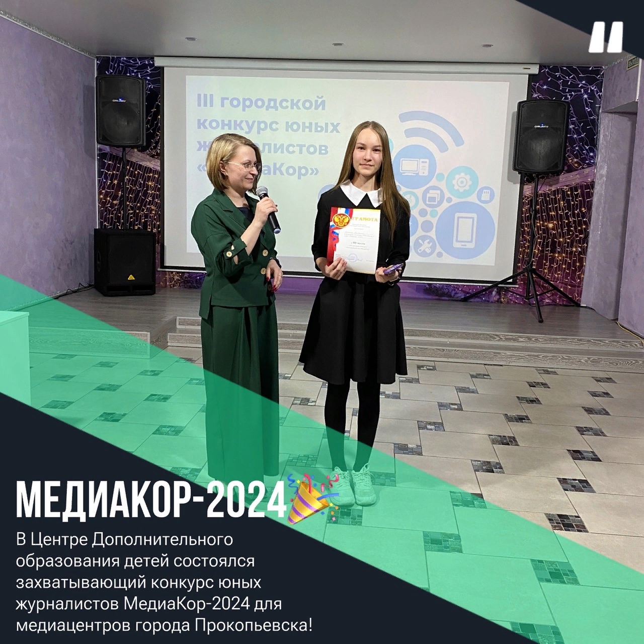 кыч.jpg